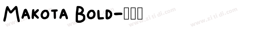 Makota Bold字体转换